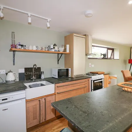 Tatil Evi The Owl's Hoot